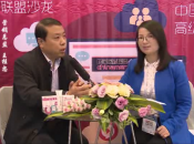 江蘇遠(yuǎn)恒藥業(yè)營銷王總接受中國醫(yī)藥聯(lián)盟醫(yī)藥零距離國藥會專訪