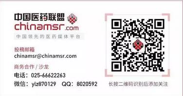 360截圖20170929140251979