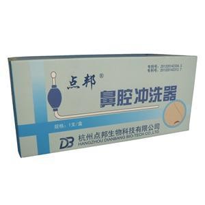 點(diǎn)邦鼻腔沖洗器