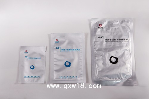 銀離子抗菌醫(yī)用敷料