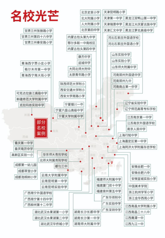 /upload/2023/1023/1698023590535.png /upload/2023/1023/1698023590604.png